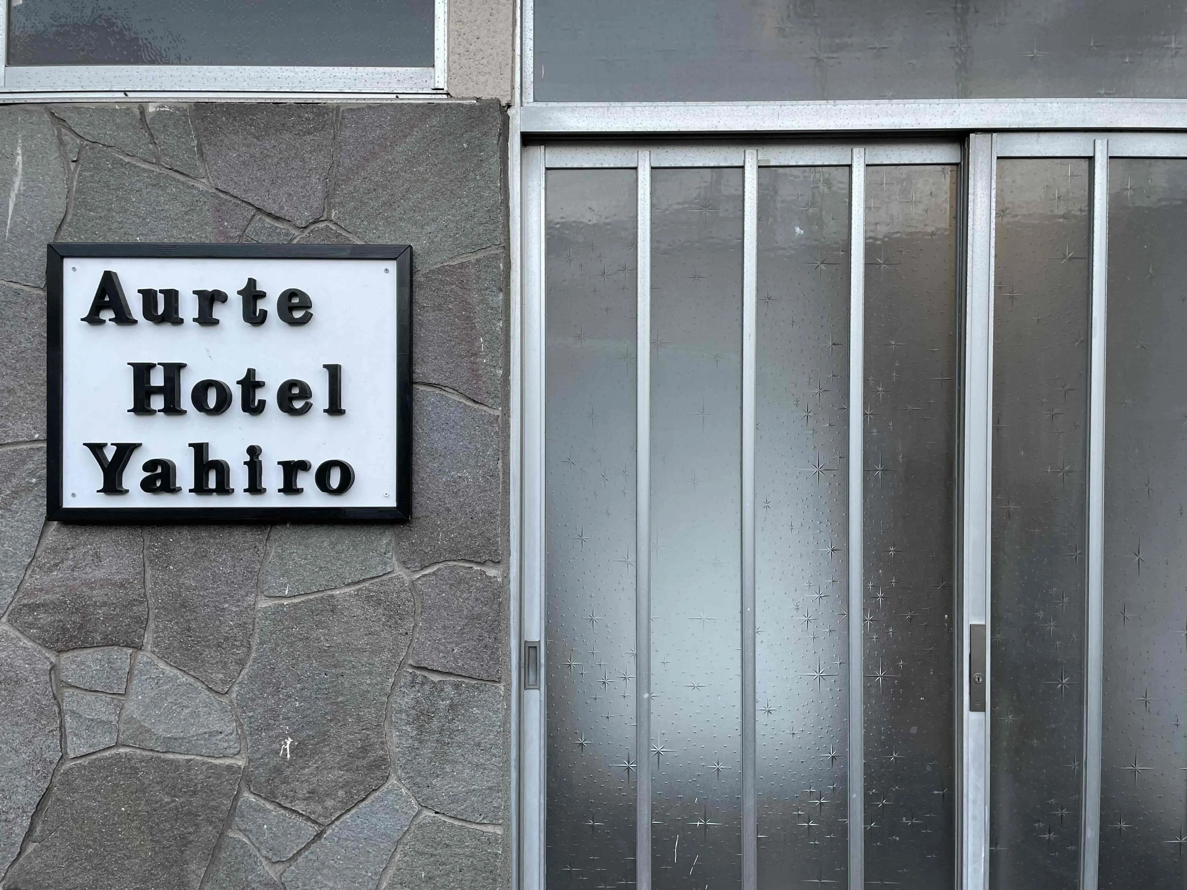 コンセプト画像